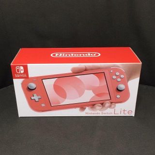 ニンテンドースイッチ(Nintendo Switch)の【新品未開封】 Switch Lite コーラル *新色*(家庭用ゲーム機本体)