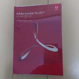 マイクロソフト(Microsoft)のAdobe Acrobat Pro 2017 Windows版(その他)