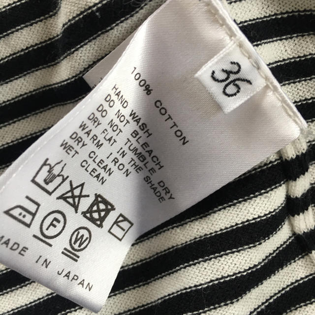 品質検査済 ドゥズィーエム ボダーカットソー ニット セーター Delicia Malta Com 品質検査済 ドゥズィーエム ボダーカットソー ニット セーター Delicia Malta Com