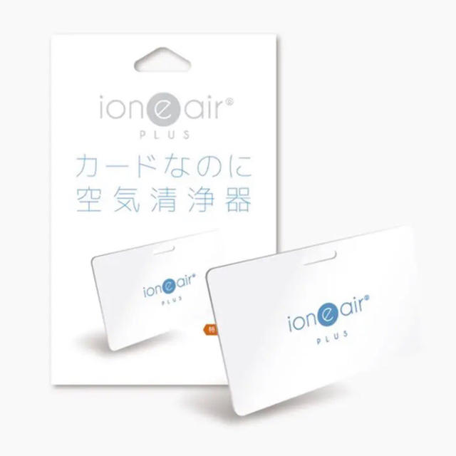 ioneairplus  イオニアカード　プラス　10枚