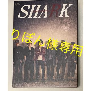 【りぼん様専用】SHARK DVD-BOX 豪華版〈初回限定生産・5枚組〉(TVドラマ)