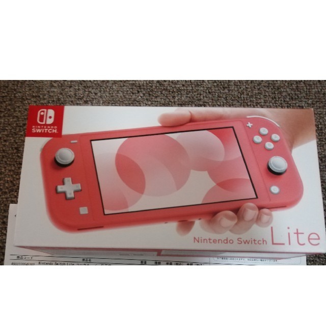 NINTENDO SWITCH LITE コーラル　本体