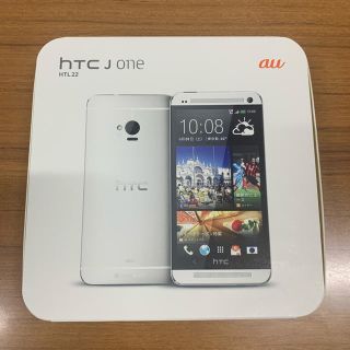 ハリウッドトレーディングカンパニー(HTC)のhtc J one htl22 白ロム　未使用品(スマートフォン本体)