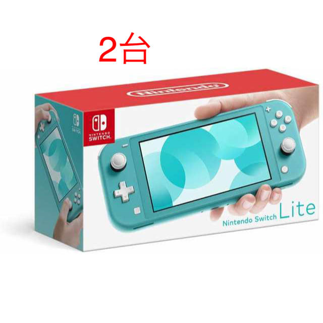 Nintendo Switch - 【新品未使用未開封】ニンテンドースイッチ　ライト　本体　ゲーム機