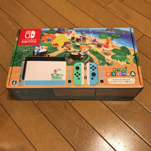 任天堂(ニンテンドウ)のNintendo Switch あつまれ どうぶつの森セット/印なし エンタメ/ホビーのゲームソフト/ゲーム機本体(家庭用ゲーム機本体)の商品写真