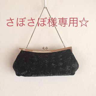 レリアン(leilian)のさぼさぼ様→Leilian 超美品バッグ(ハンドバッグ)