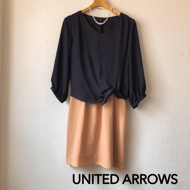 UNITED ARROWS(ユナイテッドアローズ)の【olive様専用】ワンピース&スカート2点おまとめ レディースのワンピース(ひざ丈ワンピース)の商品写真