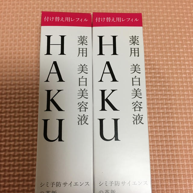 SHISEIDO (資生堂)(シセイドウ)のHAKU メラノフォーカス V  レフィル セット コスメ/美容のスキンケア/基礎化粧品(美容液)の商品写真