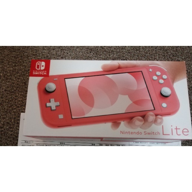 NINTENDO SWITCH LITE コーラル　本体