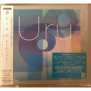 Uru オリオンブルー初回限定盤(カバー盤)(ポップス/ロック(邦楽))