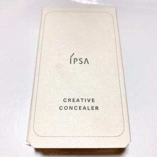 イプサ(IPSA)のIPSA クリエイティブコンシーラー(コンシーラー)