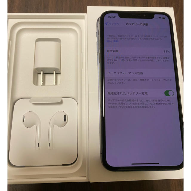 スマートフォン本体iPhone x  64GB 本体 美品