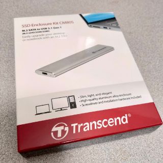 トランセンド(Transcend)のm.2 SSD外付けケースTRANSCEND TS-CM80S(PCパーツ)