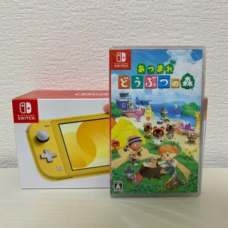 ニンテンドースイッチ(Nintendo Switch)の新品未開封 ニンテンドースイッチライト イエロー どうぶつの森セット(家庭用ゲーム機本体)