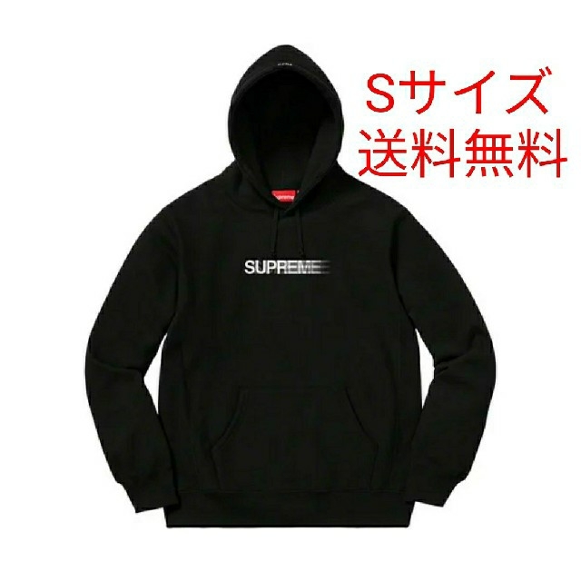 supreme motion logo hooded sweatshirt