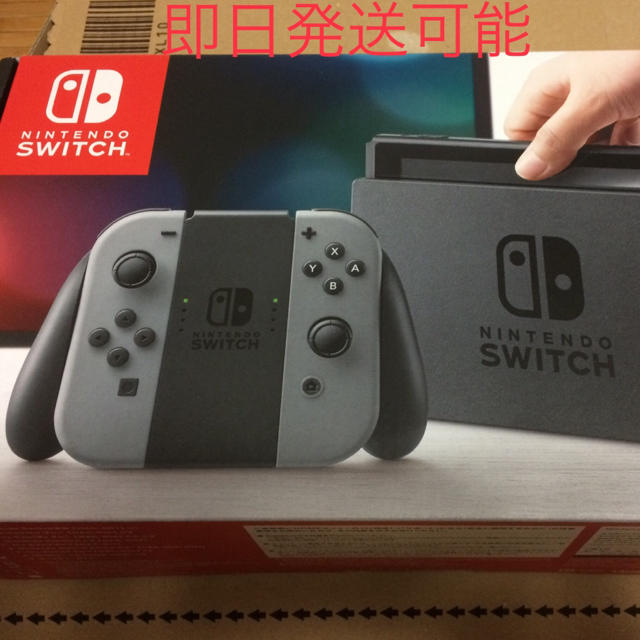 即日発送 ニンテンドー スイッチ Nintendo Switch 美品エンタメ/ホビー
