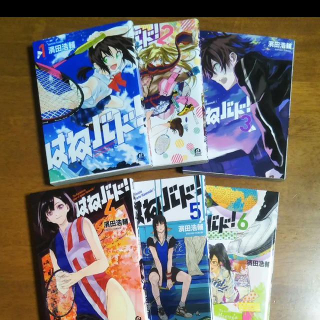 はねバド 1〜6巻の通販 by ちゃん's shop|ラクマ はねバド 1〜6巻の通販 by ちゃん's shop|ラクマ
