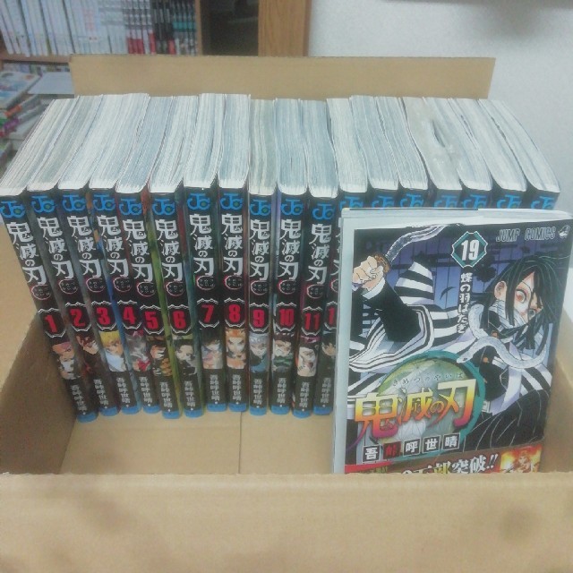 ハイキュー!! 1〜41巻セット 少年漫画 ハイキュー!! 1〜41巻セット 少年漫画