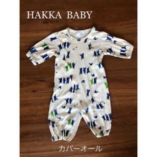 ハッカベビー(hakka baby)のツーウェイオール　HAKKA BABY(カバーオール)