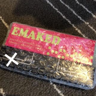 ミズハシホジュドウセイヤク(水橋保寿堂製薬)のエマーキッド　EMAKED まつ毛美容液　エマーキット (まつ毛美容液)