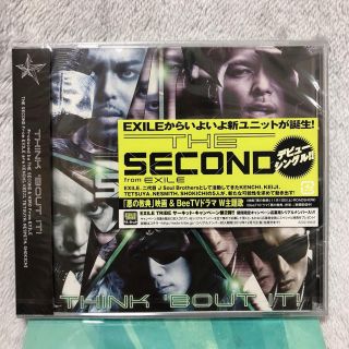 エグザイルザセカンド(EXILE THE SECOND)の新品未開封　THE SECONDデビューシングル(ポップス/ロック(邦楽))