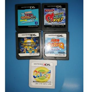 ニンテンドーDS(ニンテンドーDS)の3ds dsソフト　右脳　脳トレ　クイズ(携帯用ゲームソフト)