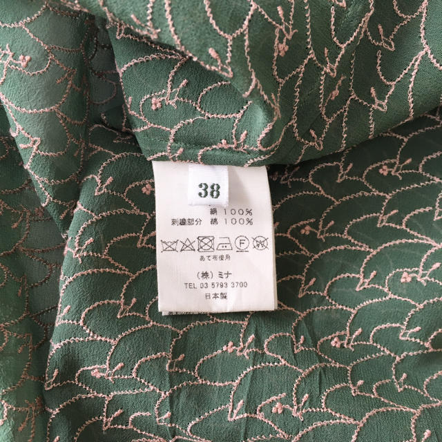 SALE】 mina perhonen ミナペルホネン lintu リント シルク