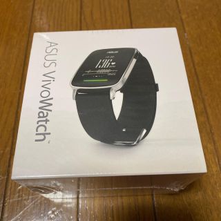 エイスース(ASUS)のASUS VivoWatch(腕時計(デジタル))