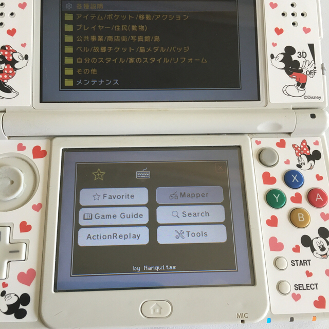 ニンテンドー3DS(ニンテンドー3DS)の値下げ⤵︎とび森チートnew 3DS  エンタメ/ホビーのゲームソフト/ゲーム機本体(携帯用ゲーム機本体)の商品写真