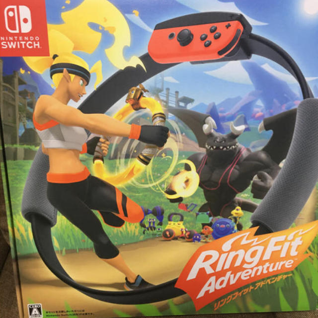 【新品&未開封】Nintendo Switch リングフィットアドベンチャー