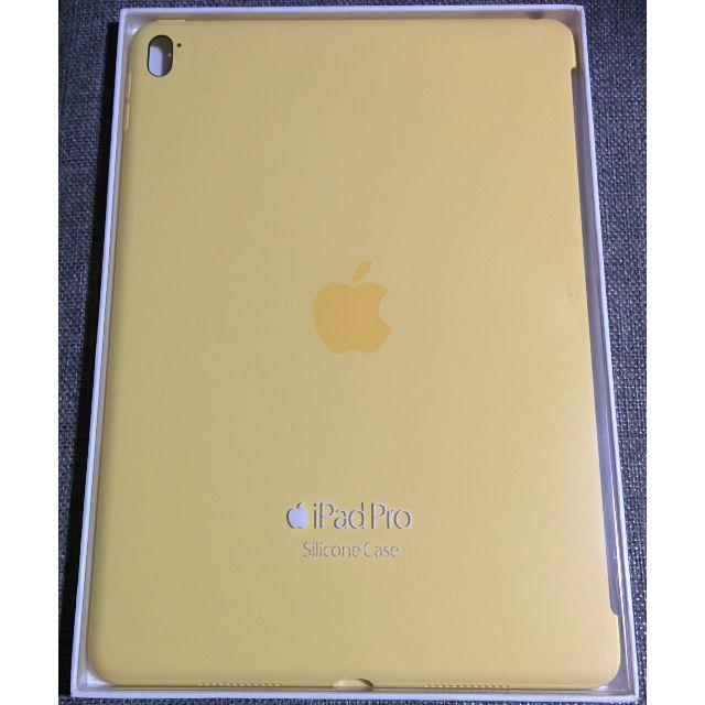iPad - 新品未開封 9.7インチ iPad Pro apple純正シリコンケース