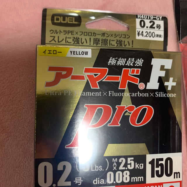 アジング小物セット スポーツ/アウトドアのフィッシング(その他)の商品写真