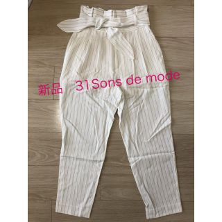 トランテアンソンドゥモード(31 Sons de mode)の３１Sons de mode パンツ(カジュアルパンツ)