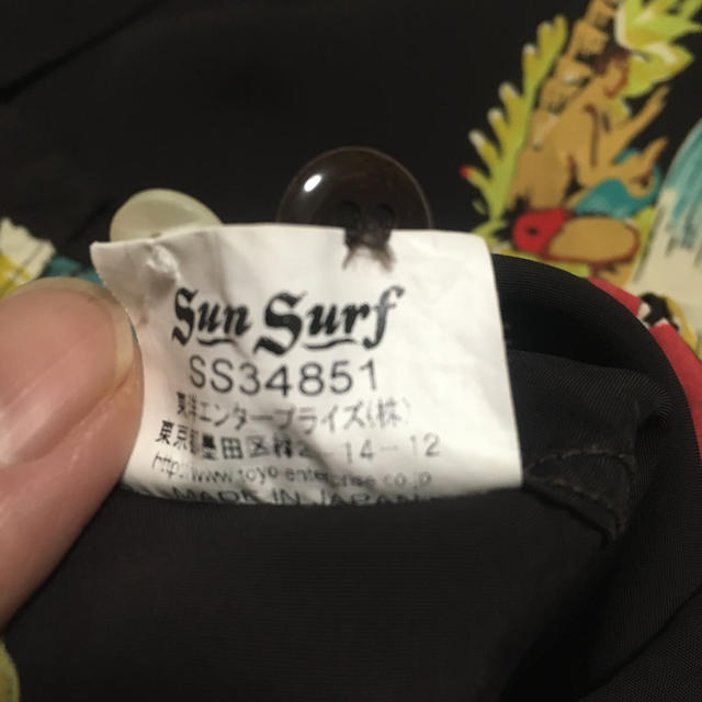 Sun Surf(サンサーフ)のサンサーフ アロハシャツ XL メンズのトップス(シャツ)の商品写真