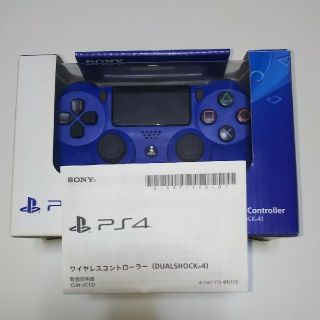 プレイステーション4(PlayStation4)のPS4 コントローラー (家庭用ゲーム機本体)