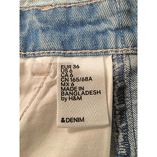 H&M(エイチアンドエム)の【りん様専用】デニム オーバーオール サロペット レディースのパンツ(サロペット/オーバーオール)の商品写真