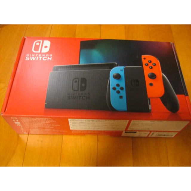 ニンテンドースイッチ新型　ネオンブルーswitch