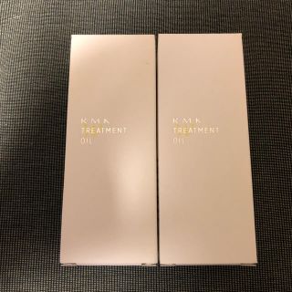 アールエムケー(RMK)のRMK Wトリートメントオイル 50ml 2本セット(美容液)