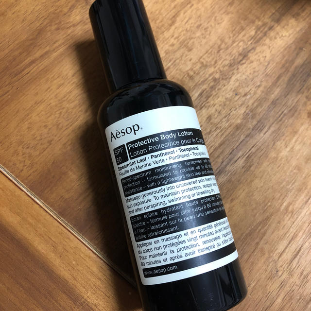 Aesop(イソップ)のAesopプロテクティブボディローションSPF50 コスメ/美容のボディケア(日焼け止め/サンオイル)の商品写真