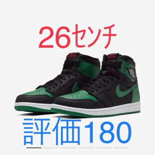 ナイキ(NIKE)のNIKE AIR JORDAN 1 Pine Green 26ｾﾝﾁ(スニーカー)