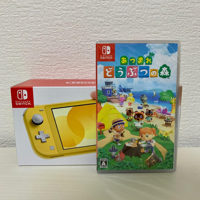 新品未開封 ニンテンドースイッチライト イエロー どうぶつの森 セットゲームソフト/ゲーム機本体