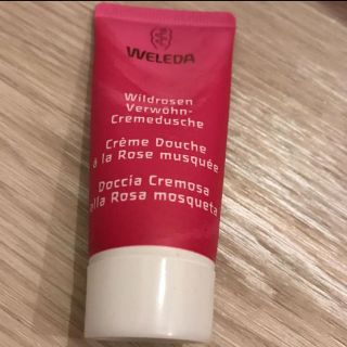 ヴェレダ(WELEDA)のヴェレダ　weleda  ボディウォッシュ(その他)