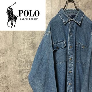 ポロラルフローレン(POLO RALPH LAUREN)の【激レア】ポロバイラルフローレン☆メタルボタンダブルポケットデニムシャツ 90s(シャツ)