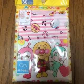 アンパンマン(アンパンマン)のアンパンマン 肌着 2枚組　ランニング　ノースリーブロンパース　80 コキン(肌着/下着)