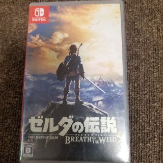 ニンテンドースイッチ(Nintendo Switch)のゼルダの伝説 ブレス オブ ザ ワイルド Switch(家庭用ゲームソフト)