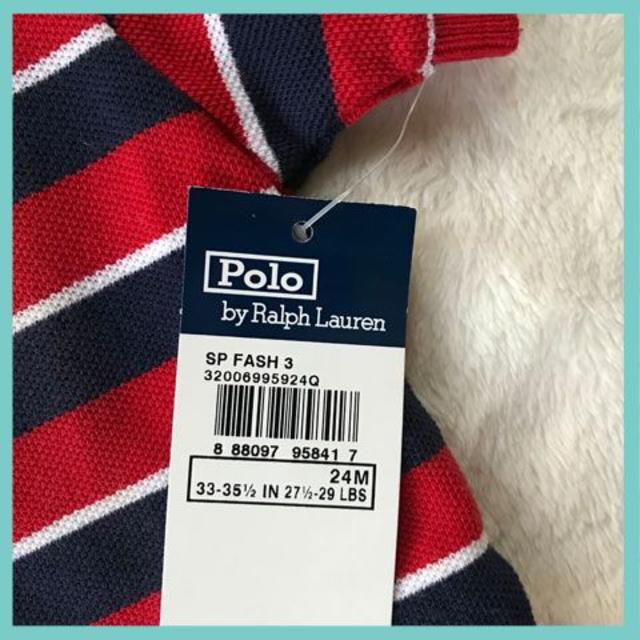 POLO RALPH LAUREN(ポロラルフローレン)の新品未使用 ポロラルフローレン ベビー ボーダーポロシャツ 24M 90cm キッズ/ベビー/マタニティのキッズ服男の子用(90cm~)(Tシャツ/カットソー)の商品写真