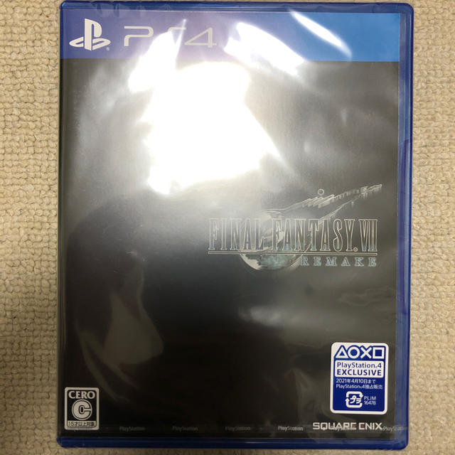 ファイナルファンタジーVII リメイク PS4 新品