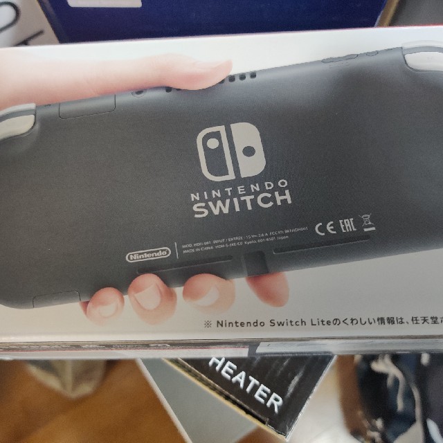 Nintendo Switch Liteグレー　ニ