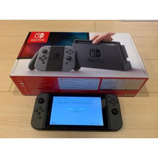 ニンテンドウ(任天堂)のNintendo Switch グレー 旧型(家庭用ゲーム機本体)