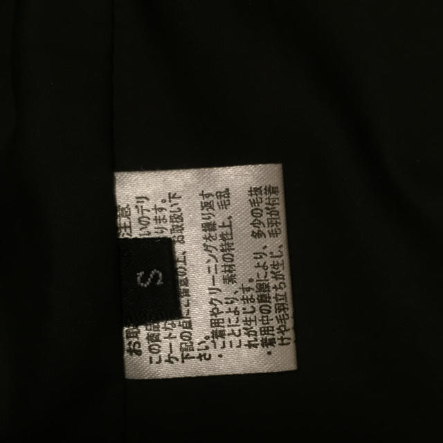 SNIDEL(スナイデル)のサンプル レディースのジャケット/アウター(毛皮/ファーコート)の商品写真